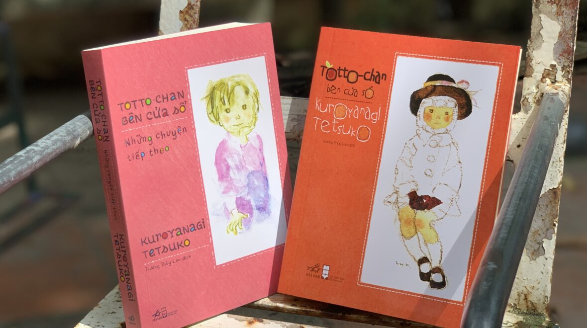 Totto-chan, the Little Girl at the Window: The Sequel